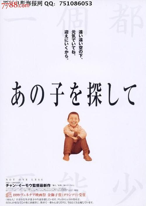 做个精仿佐治亚州立大学文凭毕业证